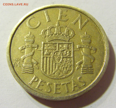 100 песет 1984 Испания №2 04.10.2021 22:00 МСК - CIMG7412.JPG
