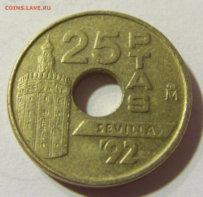 25 песет 1992 Испания №1 04.10.2021 22:00 МСК - CIMG7438.JPG