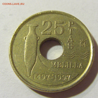 25 песет 1997 Испания №1 04.10.2021 22:00 МСК - CIMG7444.JPG