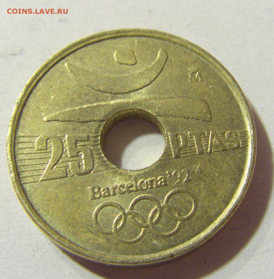 25 песет 1991 Испания №1 04.10.2021 22:00 МСК - CIMG7446.JPG