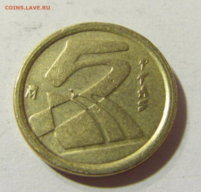 5 песет 1992 Испания №1 04.10.2021 22:00 МСК - CIMG7458.JPG