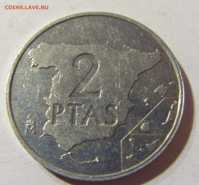 2 песеты 1984 Испания №1 04.10.2021 22:00 МСК - CIMG7462.JPG