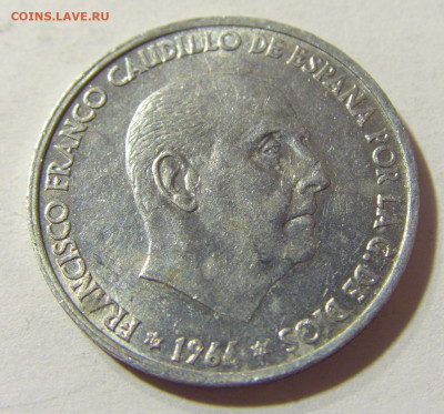 50 сентимо 1971 Испания №1 04.10.2021 22:00 МСК - CIMG7468.JPG