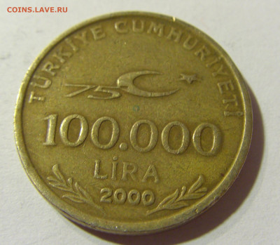 100000 лир 2000 Турция №1 04.10.2021 22:00 МСК - CIMG7476.JPG