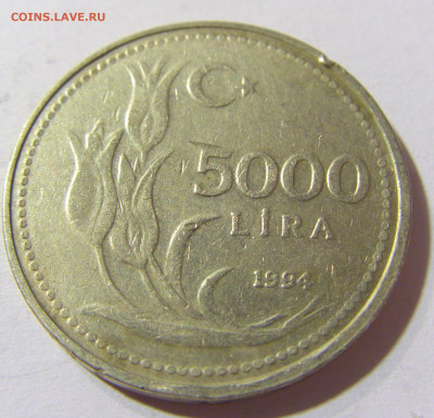 5000 лир 1994 Турция №1 04.10.2021 22:00 МСК - CIMG7480.JPG