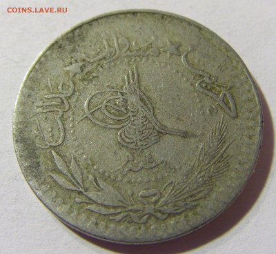 40 пара 1912 Турция №1 04.10.2021 22:00 МСК - CIMG7514.JPG