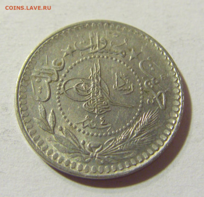 5 пара 1912 Турция №1 04.10.2021 22:00 МСК - CIMG7522.JPG