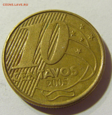 10 сентаво 2005 Бразилия №1 04.10.2021 22:00 МСК - CIMG7532.JPG
