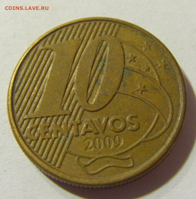 10 сентаво 2009 Бразилия №1 04.10.2021 22:00 МСК - CIMG7540.JPG