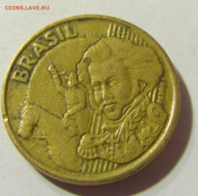 10 сентаво 1998 Бразилия №1 04.10.2021 22:00 МСК - CIMG7538.JPG