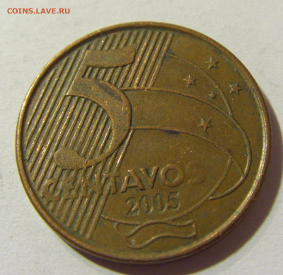 5 сентаво 2005 Бразилия №1 04.10.2021 22:00 МСК - CIMG7544.JPG