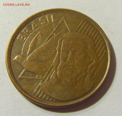 5 сентаво 2013 Бразилия №1 04.10.2021 22:00 МСК - CIMG7550.JPG
