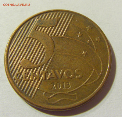 5 сентаво 2013 Бразилия №1 04.10.2021 22:00 МСК - CIMG7548.JPG
