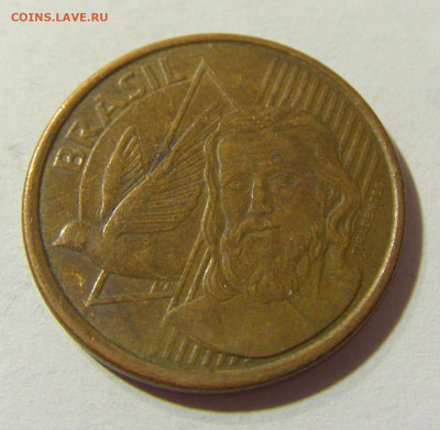 5 сентаво 2010 Бразилия №1 04.10.2021 22:00 МСК - CIMG7554.JPG
