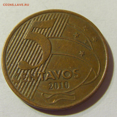 5 сентаво 2010 Бразилия №1 04.10.2021 22:00 МСК - CIMG7552.JPG