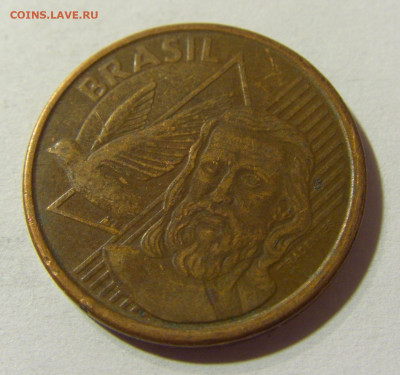 5 сентаво 2011 Бразилия №1 04.10.2021 22:00 МСК - CIMG7558.JPG