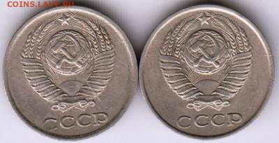 10 копеек 1980 г. с уступом и без до 07.10.21 г. в 23.00 - 001