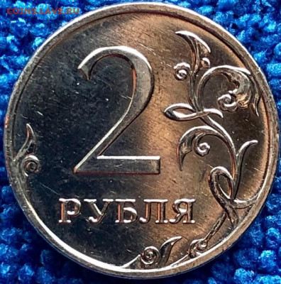 2руб,2009г,ММД шт4.1В на оценку - 1