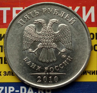 Вопросы по разновидностям от Барыга - 20211001_133754-1
