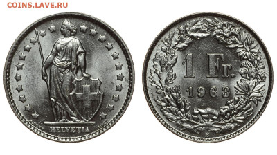 Швейцария. 1 франк 1963 г. До 07.10.21. - DSH_9504.JPG