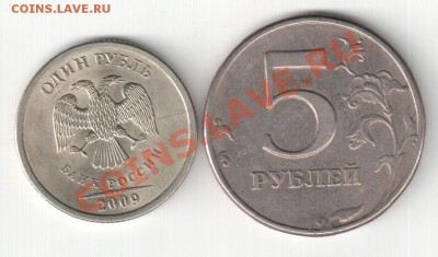 5р 2008г ММД,полный раскол - раздвоение 5р ,раскол 1р 2009СП