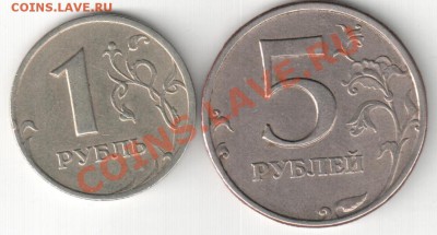 1р.1997г. СПМД полный раскол - раздвоение 5р ,раскол 1р 1998СП