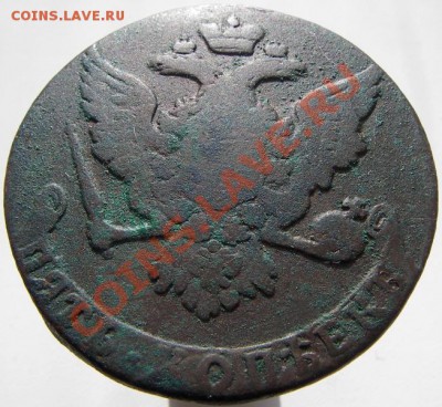 5 копеек 1762 (кладовый) окончание 28.10.2011 в 22-00 мск - IMGP6840.JPG