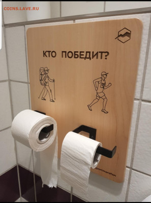 делает - прямо сейчас !!! - Screenshot_20211001-160819_Gallery