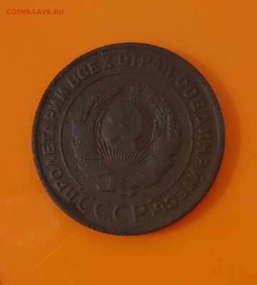 2к 1924 - 20211001_180755