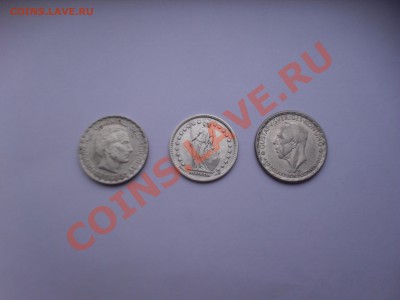 3 СЕРЕБРЯНЫХ МОНЕТ - 1.JPG
