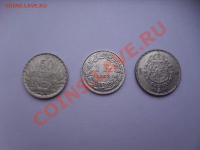 3 СЕРЕБРЯНЫХ МОНЕТ - 2.JPG