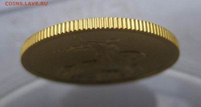 50 рублей 2009 года СПМД - IMG_9154.JPG