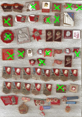 Ленин,съезды, ударники, комсомол по фиксу - qqqqqqqqq.JPG
