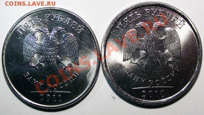 СПМД 5 руб 2008г Шт.2.3 в холдере Шт.2.4 в холдере. До 30.10 - Bonus_a