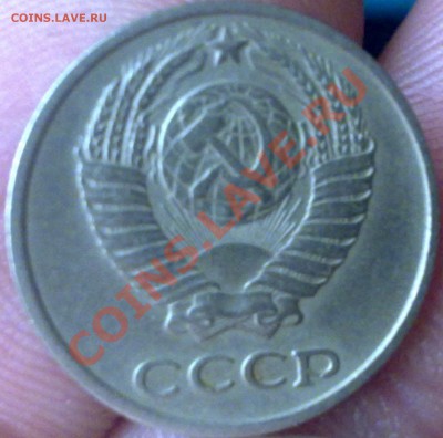 50 копеек 1973года до 30.10.11г 21:00 мск - 271020112262