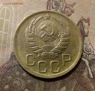 3 копейки 1940. До 6.10.21 в 22.00 - 20211001_232338