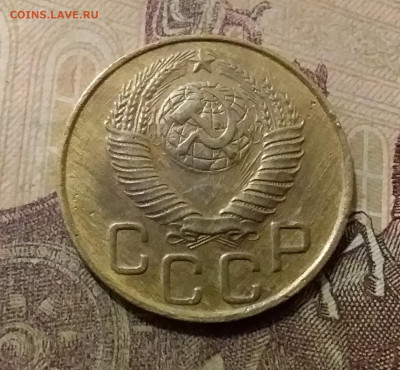 3 копейки 1948. До 6.10.21 в 22.00 - 20211001_233210