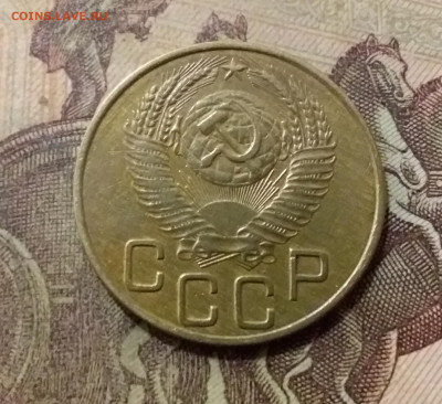 3 копейки 1953. До 6.10.21 в 22.00 - 20211001_234723