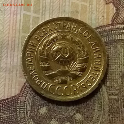 1 копейка 1930. До 6.10.21 в 22.00 - 20211002_001608