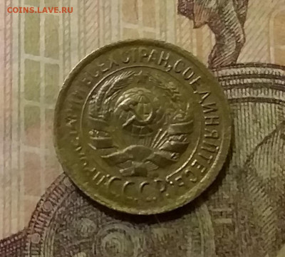 1 копейка 1931. До 6.10.21 в 22.00 - 20211002_001847