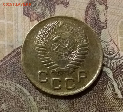 1 копейка 1953. До 6.10.21 в 22.00 - 20211002_015119