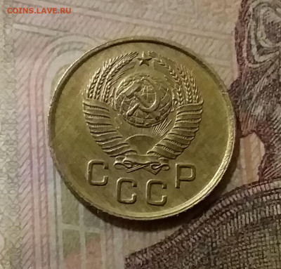 1 копейка 1957. До 6.10.21 в 22.00 - 20211002_015557