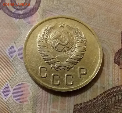 2 копейки 1939. До 6.10.21 в 22.00 - 20211002_022206