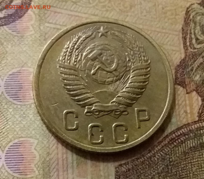 2 копейки 1953. До 6.10.21 в 22.00 - 20211002_023843