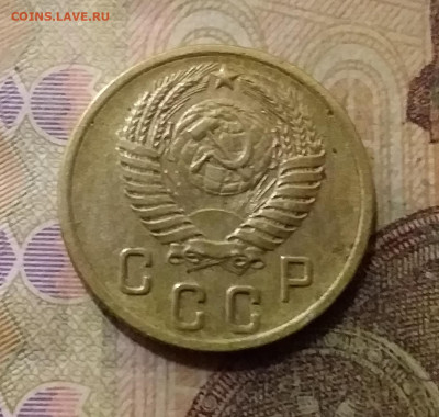 2 копейки 1955. До 6.10.21 в 22.00 - 20211002_024555