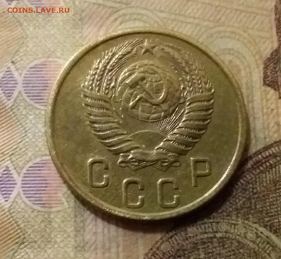 2 копейки 1956. До 6.10.21 в 22.00 - 20211002_024841