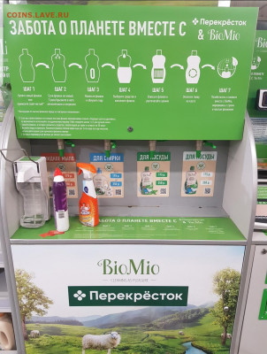 делает - прямо сейчас !!! - Screenshot_20211002-061133_Gallery