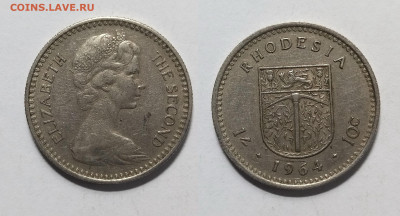 Родезия 1 шиллинг (10 центов) 1964 года - 5.10 22:00 мск - IMG_20211001_185001