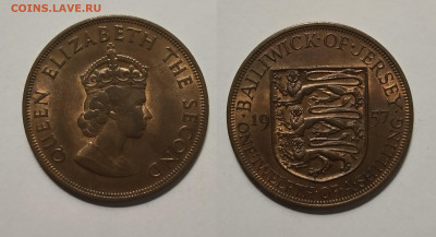 12 шиллинга 1957 г Елизавета II - 5.10 22:00 мск - IMG_20211001_185402