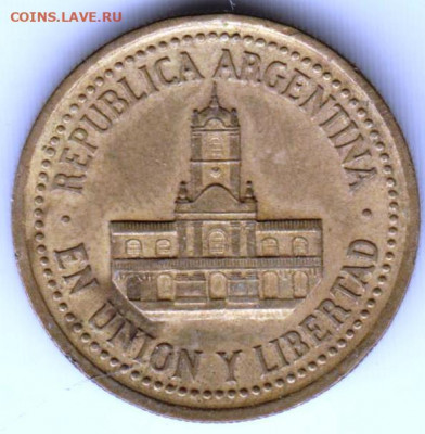 АРГЕНТИНА 25 сентаво 1992 г. до 08.10.21 г. в 23.00 - 010